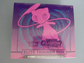 Pokémon Fusion Strike Elite Trainer Box - SWSH08