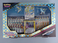 Pokémon Crown Zenith Premium Figure Collection [Shiny Zacian]